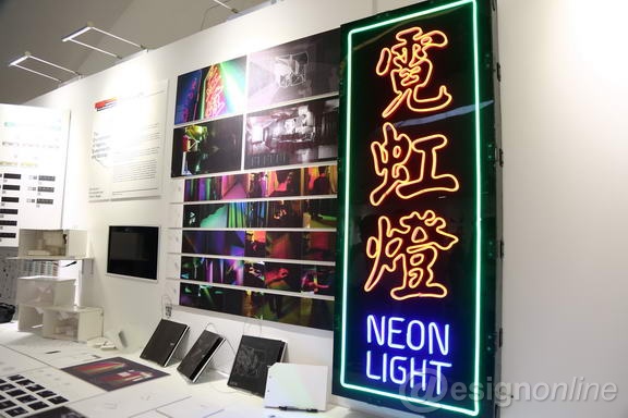 2019 香港理大设计年展 正在展出(图2)