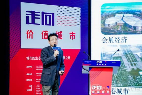 2019亚洲城市与建筑国际学术年会西部峰会圆满落幕(图7)